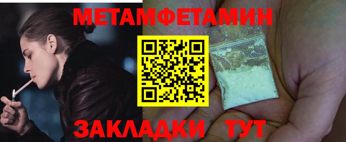 АМФ  АМФ 97%  Вход с VPN  Каспийск 