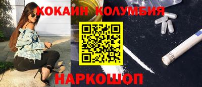 метадон Краснознаменск