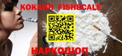 метадон Краснознаменск