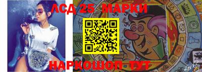 мефедрон VHQ Краснодар
