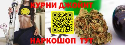 мефедрон VHQ Краснодар