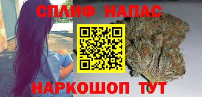 мефедрон VHQ Краснодар