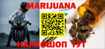 метадон Краснознаменск