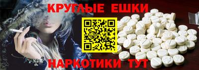 марки lsd Белорецк