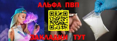 метадон Краснознаменск