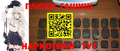 метадон Краснознаменск
