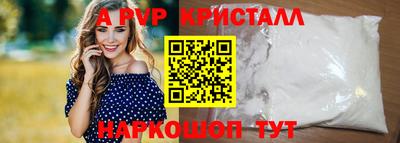 метадон Краснознаменск